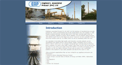 Desktop Screenshot of eap.com.pk